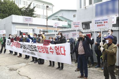 박병화 퇴거를 위한 팔탄면 항의집회 A-60.JPG