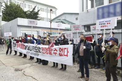 박병화 퇴거를 위한 팔탄면 항의집회 A-61.JPG