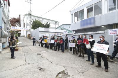 박병화 퇴거를 위한 팔탄면 항의집회 A-63.JPG