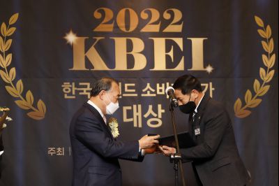 2022 한국브랜드 소비자평가 대상 시상식 Y-19.JPG