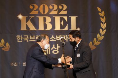 2022 한국브랜드 소비자평가 대상 시상식 Y-23.JPG