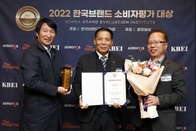 2022 한국브랜드 소비자평가 대상 시상식 Y-36.JPG