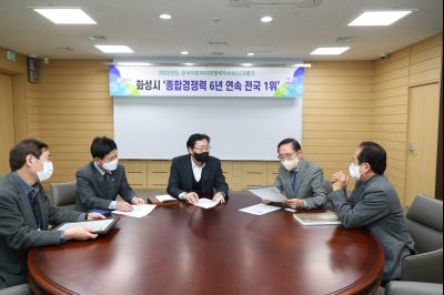 2022년 한국지방자치경쟁력지수 인증서 전달식 A-40.JPG