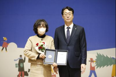 2022년 희망화성 어워드