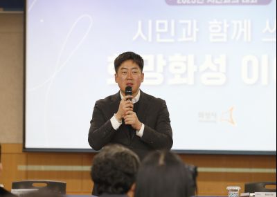 반월동 시민과 함께 쓰는 희망화성 이야기 반월동-11.JPG