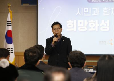 반월동 시민과 함께 쓰는 희망화성 이야기 반월동-14.JPG