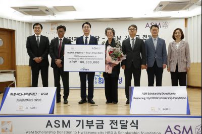 ASM 화성시인재육성재단 기부금 전달식 Y-37.JPG