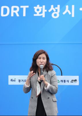 경기도형 DRT (콜버스, 똑버스) 개통식 1DXS5127.JPG