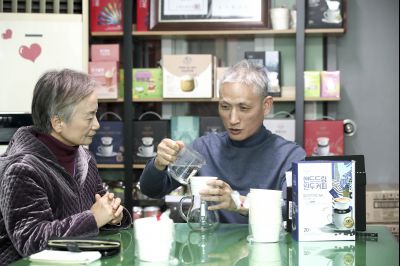 아로마빌 커피 대표 시민기자 인터뷰