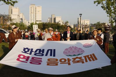 제1회 화성시 연등음악축제 _P5D5646.JPG