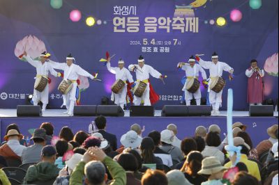 제1회 화성시 연등음악축제 _P5D5797.JPG