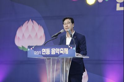 제1회 화성시 연등음악축제 _P5D6051.JPG