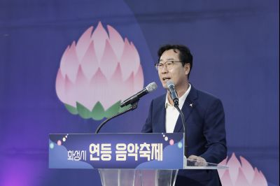 제1회 화성시 연등음악축제 _P5D6067.JPG