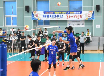 제70회 경기도체육대회 남자 배구 경기 sDSC_6279.jpg