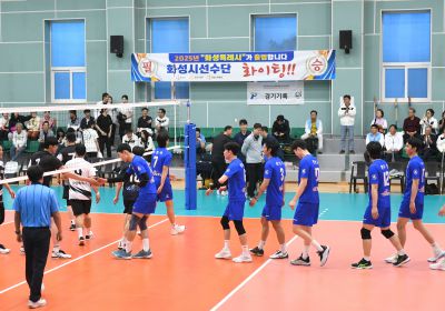 제70회 경기도체육대회 남자 배구 경기 sDSC_6298.jpg