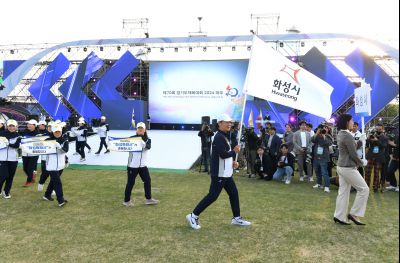 제70회 경기도체육대회 개회식 sDSC_6766.jpg