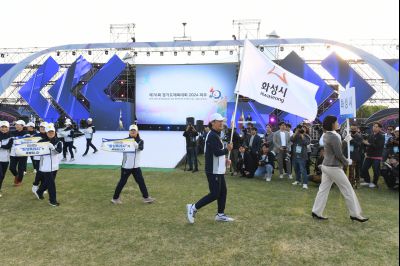 제70회 경기도체육대회 개회식 sDSC_6767.jpg