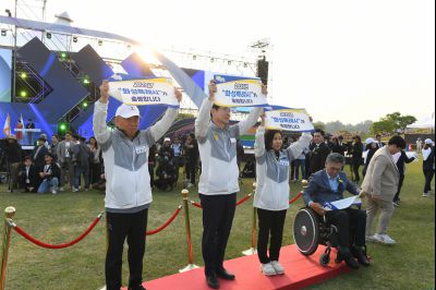 제70회 경기도체육대회 개회식 sDSC_6784.jpg