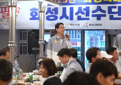 제70회 경기도체육대회 개회식 sDSC_6853.jpg