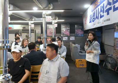 제70회 경기도체육대회 개회식 sDSC_6873.jpg