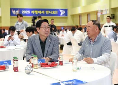 제70회 경기도체육대회 폐회식 화성시 종합우승 2연패 달성 DSC_7416.JPG