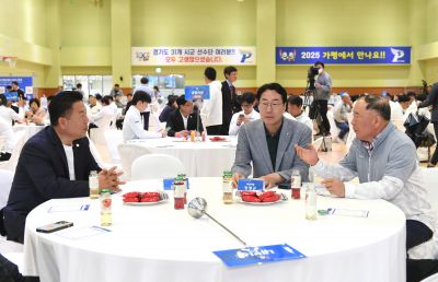 제70회 경기도체육대회 폐회식 화성시 종합우승 2연패 달성 DSC_7424.JPG