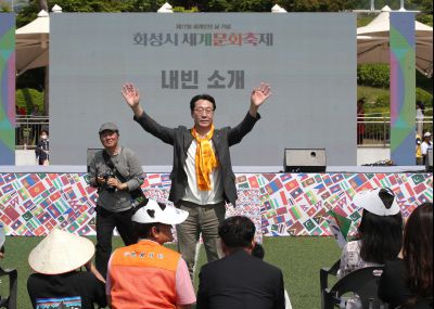 제17회 세계인의 날 기념 화성시 세계문화축제 1DXS5947.JPG