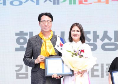 제17회 세계인의 날 기념 화성시 세계문화축제 1DXS5986.JPG