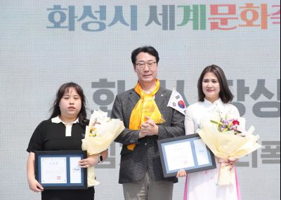 제17회 세계인의 날 기념 화성시 세계문화축제 1DXS5990.JPG