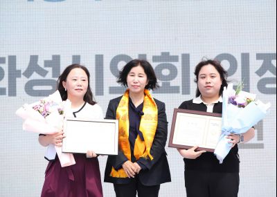 제17회 세계인의 날 기념 화성시 세계문화축제 1DXS6005.JPG