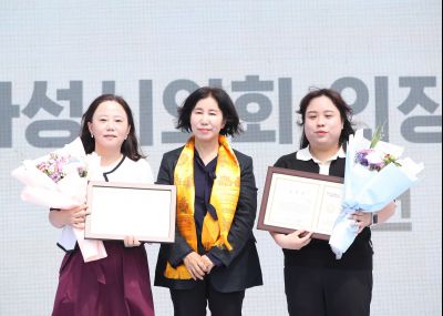 제17회 세계인의 날 기념 화성시 세계문화축제 1DXS6007.JPG