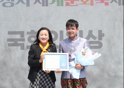 제17회 세계인의 날 기념 화성시 세계문화축제 1DXS6060.JPG