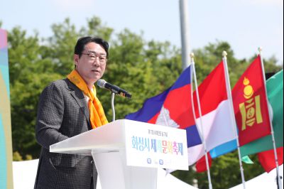 제17회 세계인의 날 기념 화성시 세계문화축제 1DXS6113.JPG