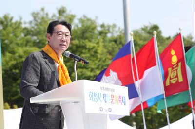 제17회 세계인의 날 기념 화성시 세계문화축제 1DXS6114.JPG