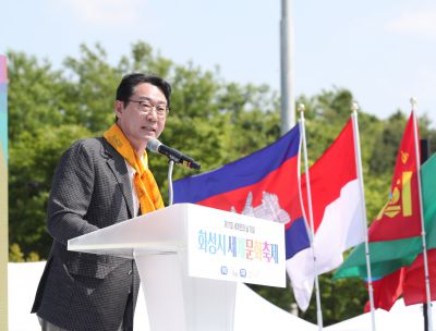 제17회 세계인의 날 기념 화성시 세계문화축제 1DXS6125.JPG