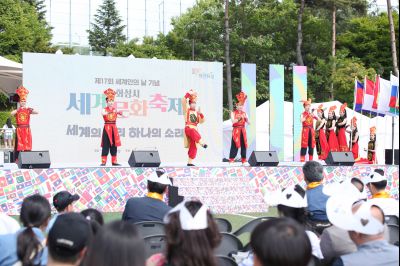 제17회 세계인의 날 기념 화성시 세계문화축제 1DXS6209.JPG