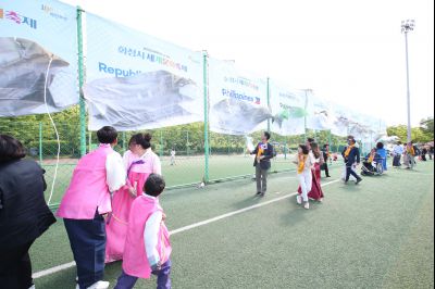 제17회 세계인의 날 기념 화성시 세계문화축제 1DXS6341.JPG