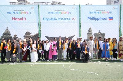 제17회 세계인의 날 기념 화성시 세계문화축제 1DXS6358.JPG