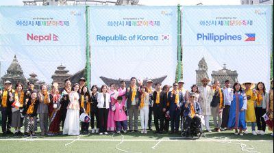 제17회 세계인의 날 기념 화성시 세계문화축제 1DXS6374.JPG