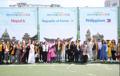 제17회 세계인의 날 기념 화성시 세계문화축제 1DXS6375.JPG