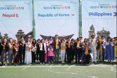 제17회 세계인의 날 기념 화성시 세계문화축제 1DXS6396.JPG