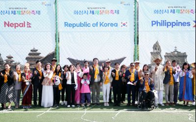 제17회 세계인의 날 기념 화성시 세계문화축제 1DXS6398.JPG