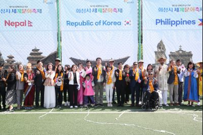 제17회 세계인의 날 기념 화성시 세계문화축제 1DXS6400.JPG