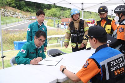 2024년 화성시 재난대응 안전한국훈련 현장훈련 1DXS6799.JPG