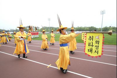 제1회 경기의용소방 기술체전 s1DXS7245.jpg