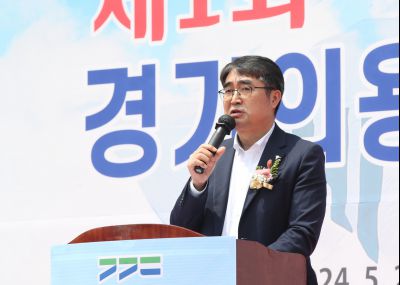 제1회 경기의용소방 기술체전 s1DXS7678.jpg