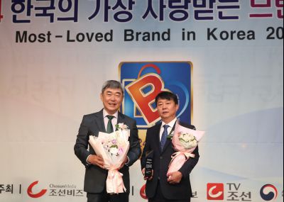 제14회 2024 한국의 가장 사랑받는 브랜드 대상 시상식 1DXS7977.JPG