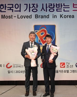 제14회 2024 한국의 가장 사랑받는 브랜드 대상 시상식 1DXS7982.JPG