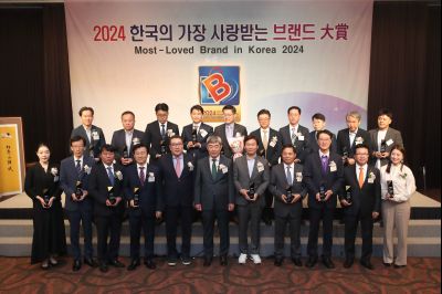 제14회 2024 한국의 가장 사랑받는 브랜드 대상 시상식 1DXS7986.JPG