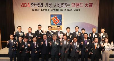 제14회 2024 한국의 가장 사랑받는 브랜드 대상 시상식 1DXS8011.JPG